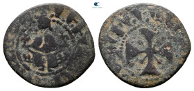 Cilician Armenia. Royal. Levon IV AD 1320-1342. Pogh Æ