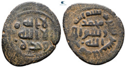 Umayyad Caliphate.  . Fals Æ