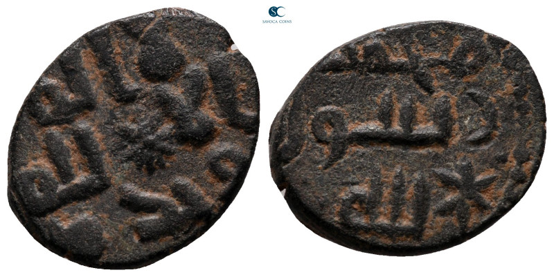 Umayyad Caliphate. . 
Fals Æ

18 mm, 2,78 g



very fine
