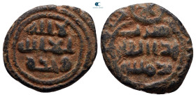 Umayyad Caliphate.  . Fals Æ