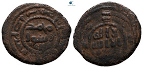Umayyad Caliphate.  . Fals Æ