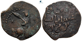 Seljuks. Rum. Rukn al-Din Sulayman II AH 592-600. Fals Æ