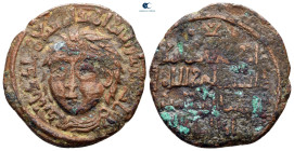 Anatolia and Al-Jazirah (Post-Seljuk). Zangids (al-Mawsil). Saif al-Din Ghazi II AH 565-576. Dirhem Æ