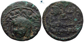Anatolia and Al-Jazirah (Post-Seljuk). Zangids (al-Mawsil). Saif al-Din Ghazi II AH 566-576. Dirhem Æ