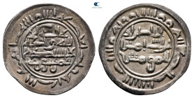 Abbasid Caliphate.  . Dirhem Æ