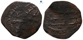 Abbasid Caliphate.  . Fals Æ