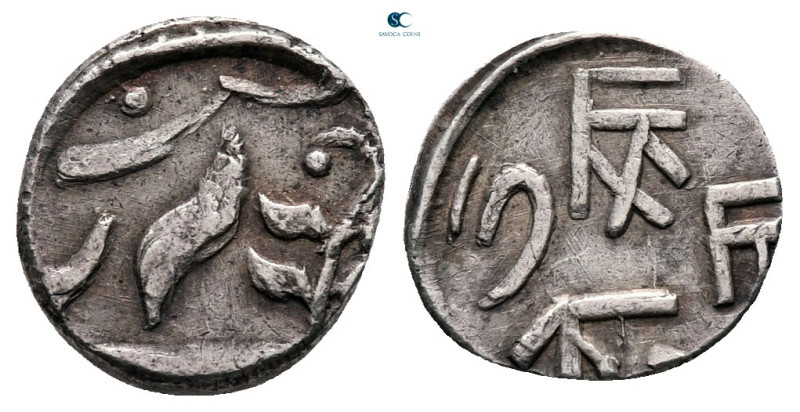 India. .
Rupee

10 mm, 1,44 g



very fine