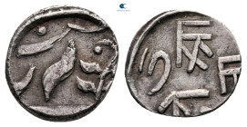 India.  . Rupee