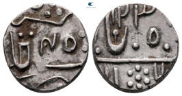 India.  . Rupee