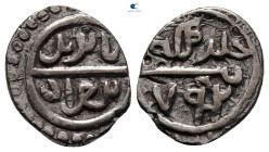 Turkey. Bayezid I AD 1389-1402. Akçe AR