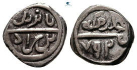Turkey. Bayezid I AD 1389-1402. Akçe AR
