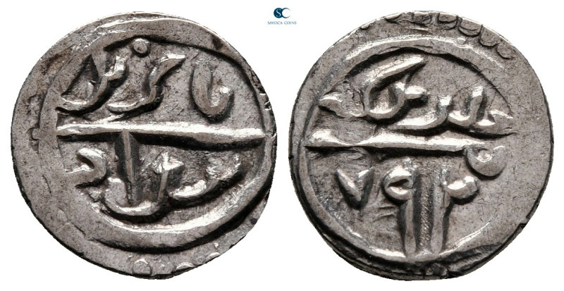 Turkey. Bayezid I AD 1389-1402.
Akçe AR

10 mm, 1,15 g



very fine