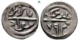 Turkey. Bayezid I AD 1389-1402. Akçe AR