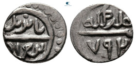 Turkey. Bayezid I AD 1389-1402. Akçe AR