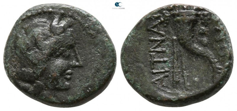 Sicily. Aitna 300-200 BC. 
Hexas Æ

13mm., 3,12g.

Head of Persephone right...