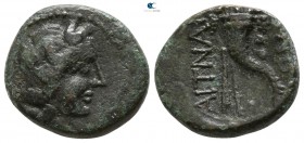 Sicily. Aitna 300-200 BC. Hexas Æ