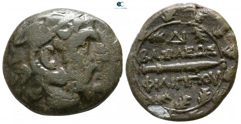 Kings of Macedon. Uncertain Macedonian mint. Philip V. 221-179 BC. Struck after ...