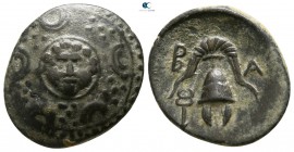 Kings of Macedon. Salamis. Philip III Arrhidaeus 323-317 BC. Half Unit Æ