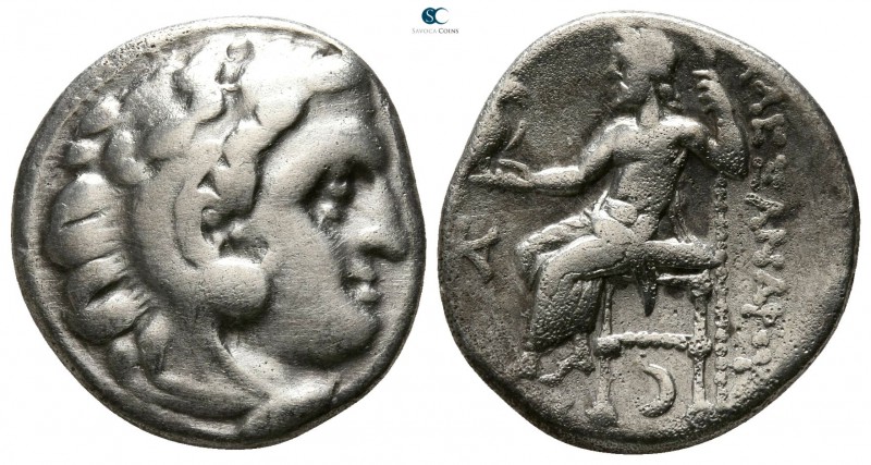 Kings of Macedon. Kolophon. Alexander III "the Great" 336-323 BC. In the name an...