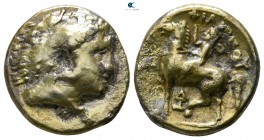 Kings of Macedon. Pella. Philip II. 359-336 BC. Drachm AR
