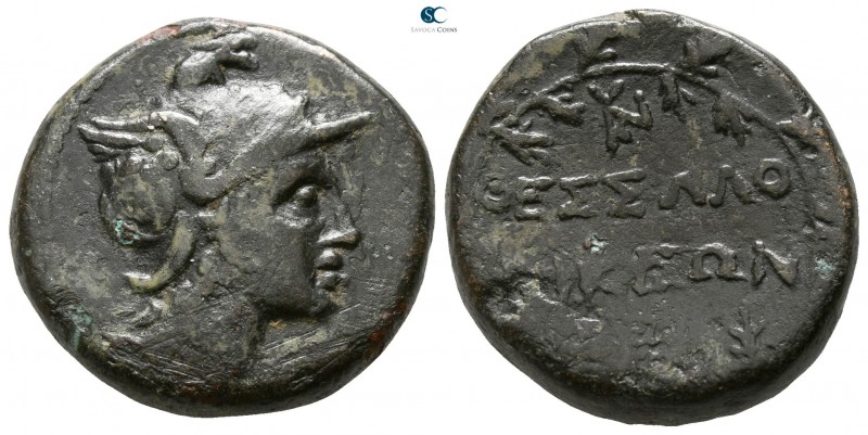 Macedon. Thessalonica. Under Roman Protectorate circa 167 BC. 
Bronze Æ

19mm...