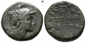 Macedon. Thessalonica. Under Roman Protectorate circa 167 BC. Bronze Æ