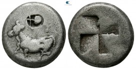 Thrace. Byzantion 340-320 BC. Siglos AR