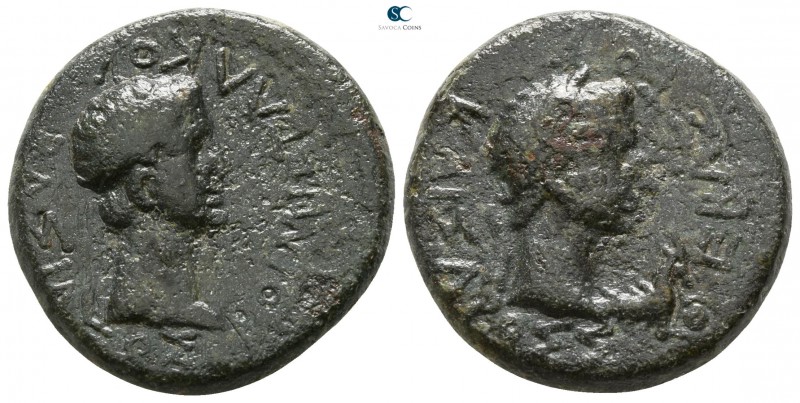 Kings of Thrace. Rhoemetalkes I with Augustus 11 BC-AD 12. 
Bronze Æ

20mm., ...