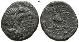 Kings of Thrace. Uncertain mint. Mostis 140-100 BC. Bronze Æ