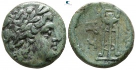 Kings of Thrace. Adaios 253-243 BC. Bronze Æ