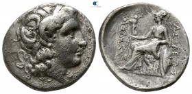 Kings of Thrace. Lysimachos 305-281 BC. Tetradrachm AR