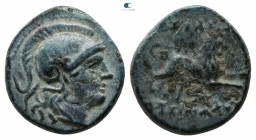 Kings of Thrace. Uncertain mint. Lysimachos 305-281 BC. Bronze Æ