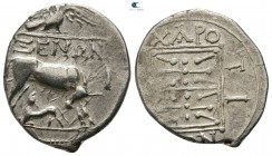 Illyria. Dyrrhachion circa 229-100 BC. ΧΑΡΟΠΙΝΟΣ, ΞΕΝΩΝ (Charopinos, Xenon), magistrate and moneyer. Victoriatus AR