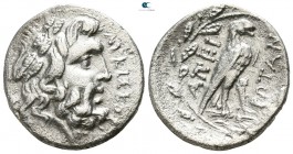 Epeiros. Federal coinage (Epirote Republic) 234-168 BC. ΛYKIΣKOΣ, magistrate. Drachm AR