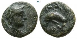 Euboea. Karystos circa 300-100 BC. Bronze Æ