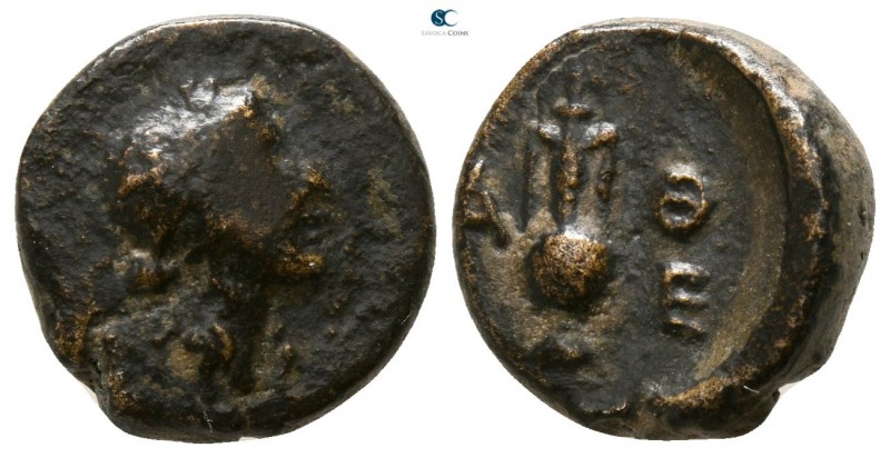 Attica. Athens circa 220-83 BC. 
Bronze Æ

11mm., 2,33g.

Laureate head of ...