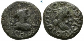 Kings of Bosporos. Thothorses with uncertain emperor AD 285-308. Dated BE 596=AD 299/300. BI Stater