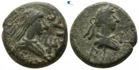 Kings of Bosporos. Thothorses with uncertain emperor AD 285-308. Dated BE 593=AD 296/7. BI Stater