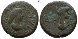 Kings of Bosporos. Rhescuporis VI with uncertain emperor AD 304-342. Dated BE 621=AD 324. BI Stater