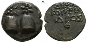 Colchis. Dioskourias circa 200-0 BC. Circa 200-0 BC. Bronze Æ