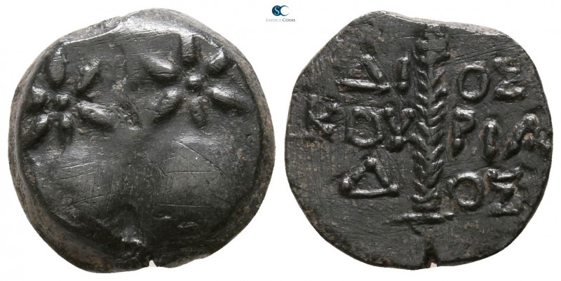 Colchis. Dioskourias circa 105-90 BC. 
Bronze Æ

14mm., 3,05g.

Piloi of th...