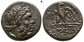 Pontos. Pharnakeia  circa 95-70 BC. Struck under Mithridates VI Eupator. Bronze Æ