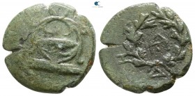 Mysia. Kyzikos circa 300-200 BC. Bronze Æ