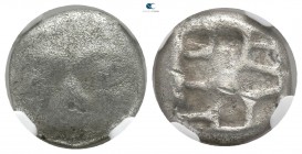 Mysia. Parion circa 500-450 BC. Contemporary imitation. Hemidrachm AR