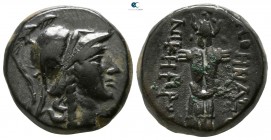 Mysia. Pergamon 150-100 BC. Bronze Æ