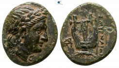 Ionia. Smyrna  circa 260-245 BC. Bronze Æ