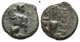 Islands off Ionia. Chios. ΗΡΟΚΡΑΤΗΣ (Herokrates), magistrate circa 84-27 BC. Bronze Æ