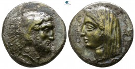 Islands off Caria. Kos 345-340 BC. Didrachm AR