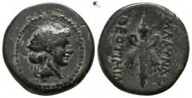 Lydia. Blaundos. ΘΕΟΤΙΜΙΣ or ΘΕΟΤΙΜΙΔΗΣ (Theotimis or Theotimides), magistrate after 200 BC. Bronze Æ