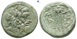 Lydia. Philadelphia circa 200 BC. Bronze Æ